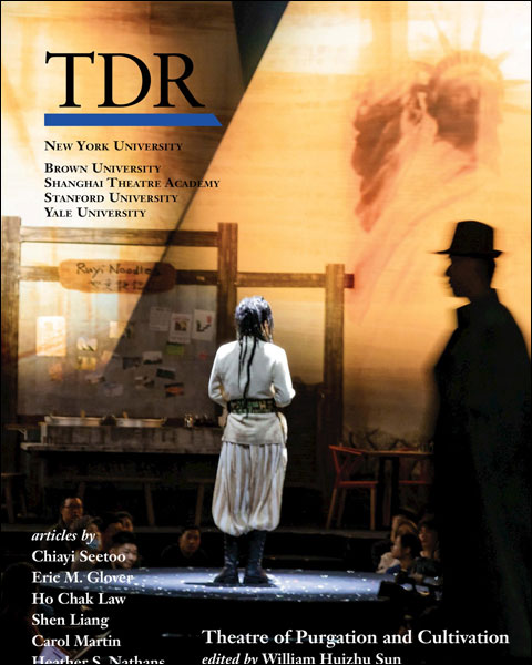 Tdr Library E-Resources
